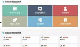 湖北教育爆料最新消息今天,今日聚焦校园热点事件